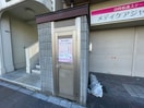 その他 住吉橋ＴＫハイツ