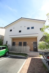 George House