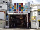 甲南本通商店街(ショッピングセンター/アウトレットモール)まで456m ファビュロウスサンコ－