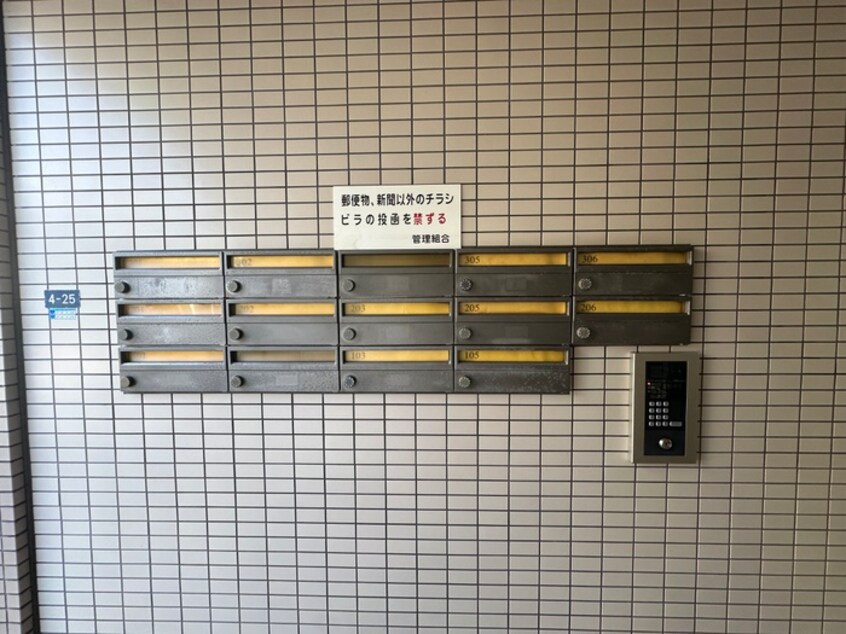 建物設備 ラ・メゾンド・ジョワ