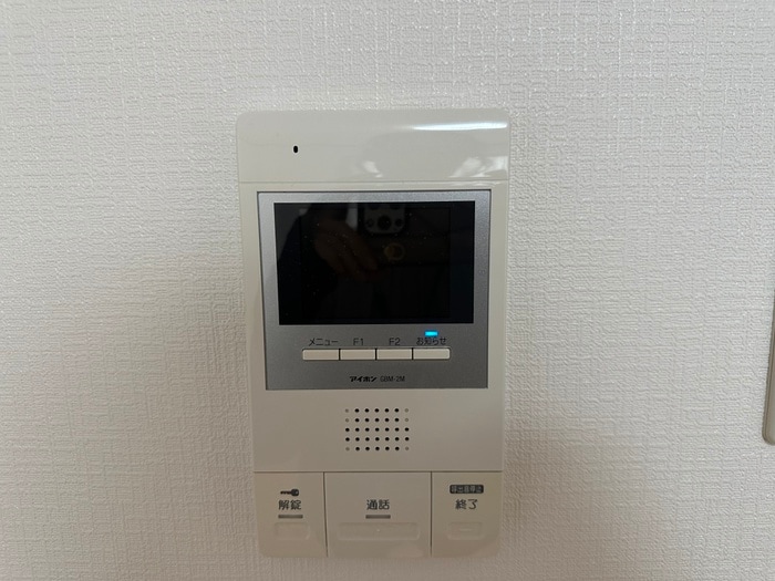 内観写真 ラ・メゾンド・ジョワ