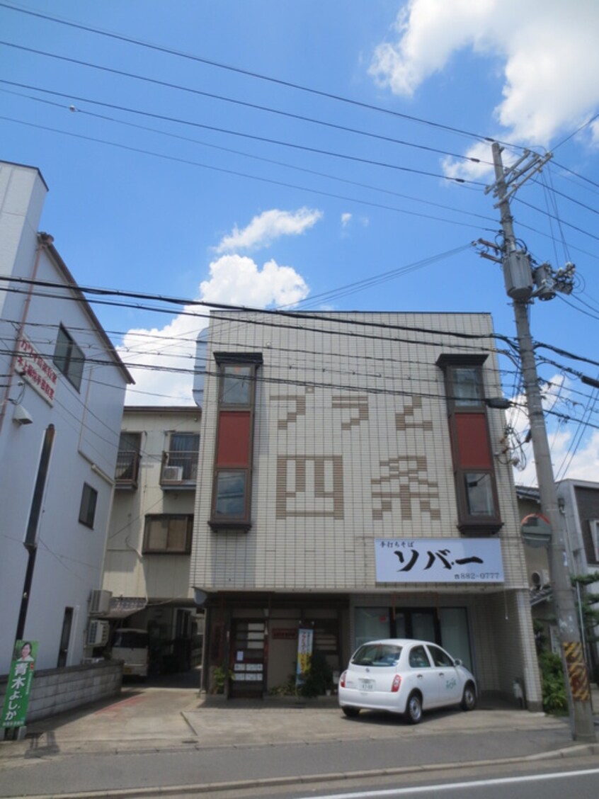 外観写真 プラム四条