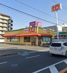 餃子の王将 茨木松ヶ本店(その他飲食（ファミレスなど）)まで400m ラフィ－ネ筒井