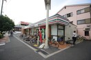 セブンイレブン大阪南津守１丁目店(コンビニ)まで80m ジャン　ボヌ－ル