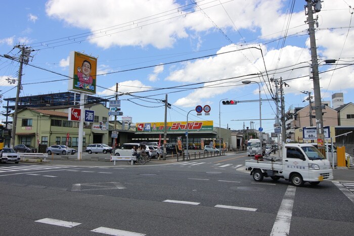 ジャパン津守店(スーパー)まで450m ジャン　ボヌ－ル