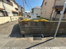 建物設備 岩田文化