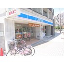 ローソン(コンビニ)まで123m フォ－チュン同心