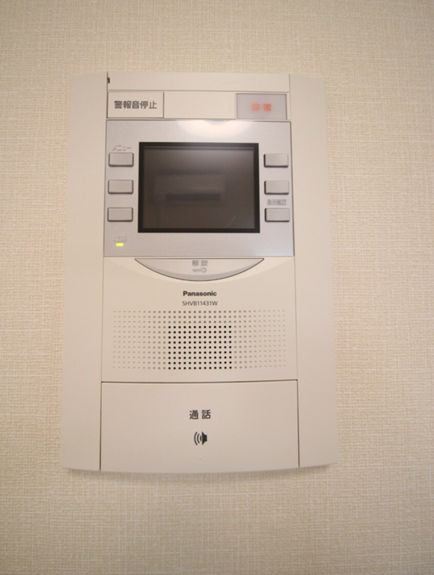 内観写真 ﾗﾗﾌﾟﾚｲｽ四天王寺前夕陽丘ﾌﾟﾙﾐｴ