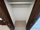 収納 ウェルスクエア茨木駅前
