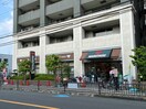 マルヤス(スーパー)まで468m ウェルスクエア茨木駅前