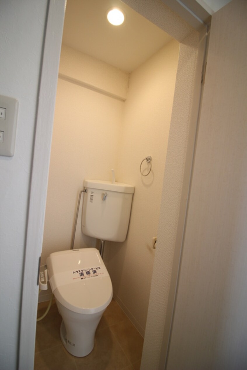 トイレ 第一西宮マンション