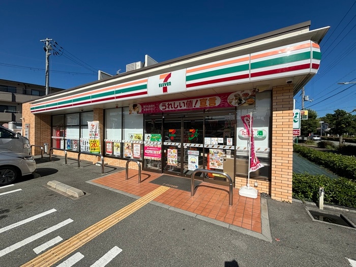 セブンイレブン 宝塚高司2丁目店(コンビニ)まで421m ハイツ藤澤　Ⅰ
