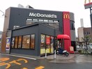 マクドナルド外環教興寺店(ファストフード)まで400m フジパレス教興寺三丁目Ⅱ