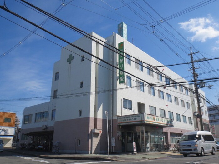 ひかり病院(病院)まで2300m メゾン川口Ⅱ