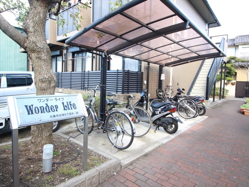 駐輪場 ワンダ－ライフ