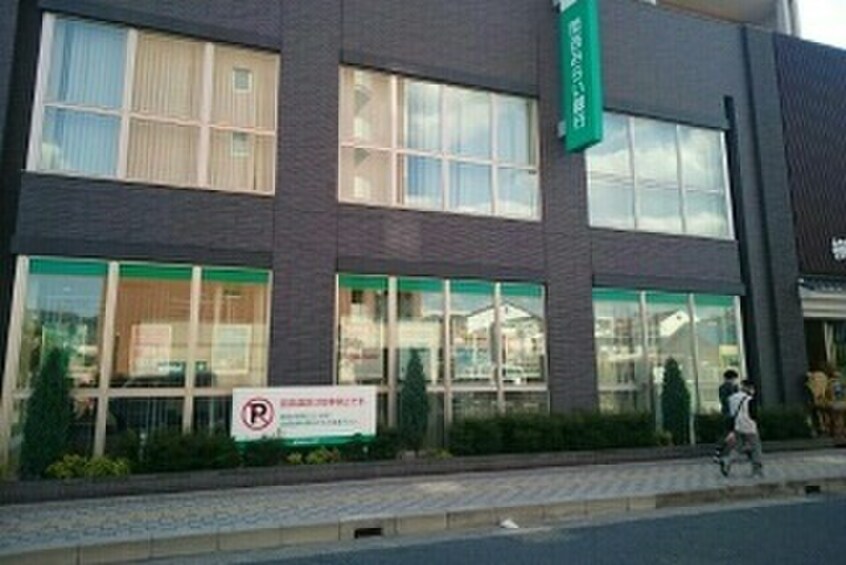 関西みらい銀行(銀行)まで1100m ワンダ－ライフ