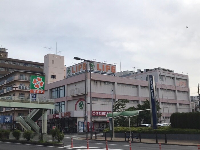 物件(スーパー)まで400m 永田２丁目連棟貸家