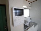 内観写真 日晴ハイツＢ棟