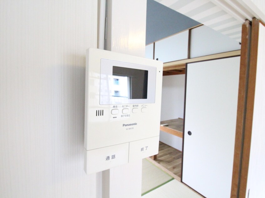 内観写真 箕面粟生第二住宅第11号棟(303)