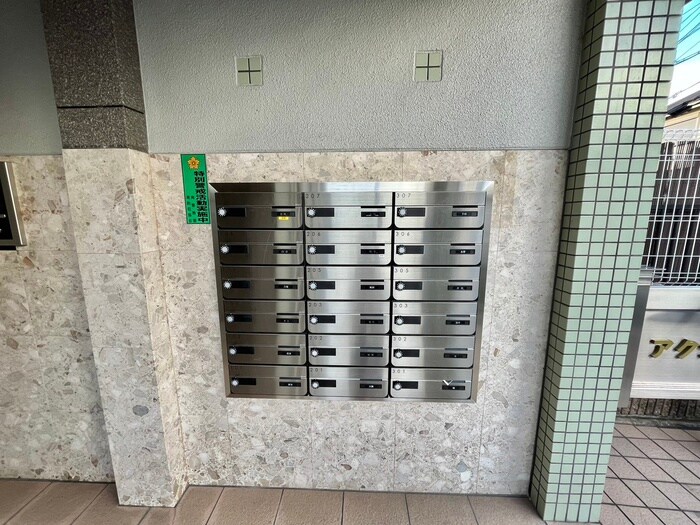 その他 アクシス・Ｔ