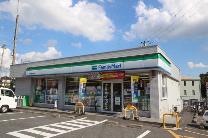 ファミリーマート(コンビニ)まで300m エクレ－ル遠野