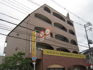 山崎ハイツ