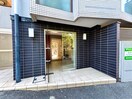 エントランス部分 フロ－レンス夙川