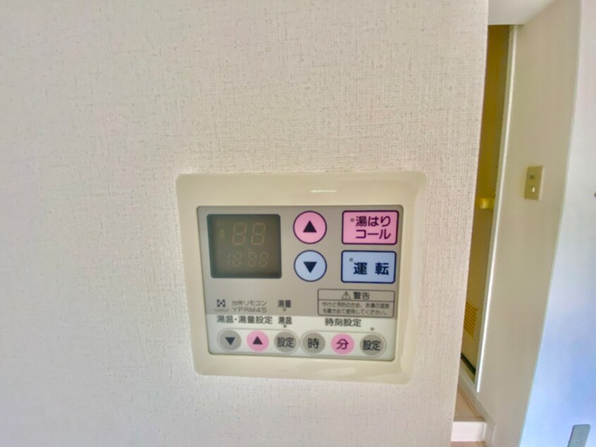 内観写真 フロ－レンス夙川