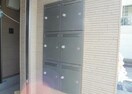 建物設備 NET-K神戸西