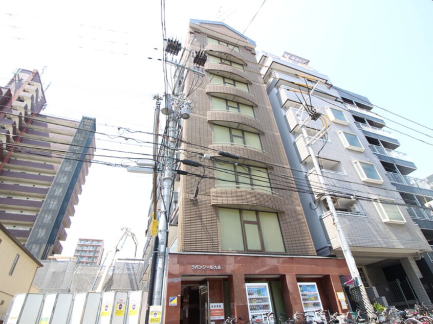 外観写真 ラパンジ－ル九条