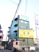 外観写真 藤田ビル