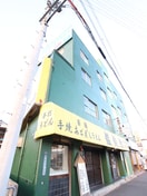 外観写真 藤田ビル