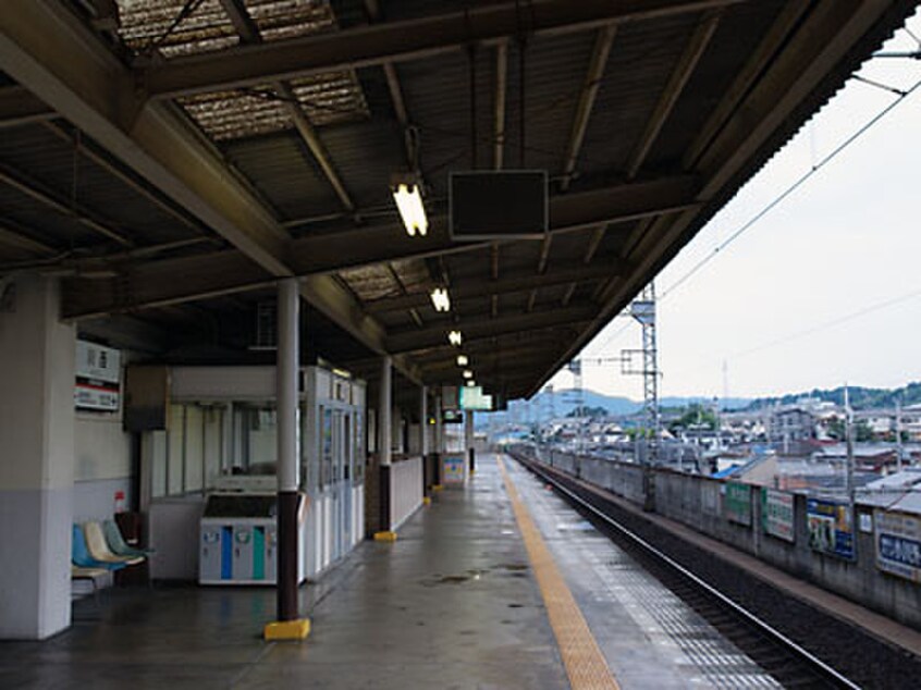 川西駅(役所)まで875m グリ－ンコ－ト川西