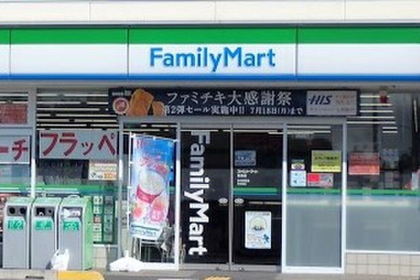 ファミリーマート 加古川平岡店(コンビニ)まで130m クレール野口