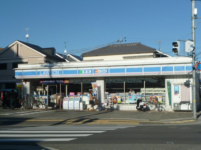 ローソン(コンビニ)まで950m フラット松江