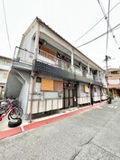 池上文化住宅の外観