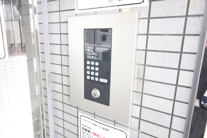 建物設備 ベルデフラッツ　マツノ