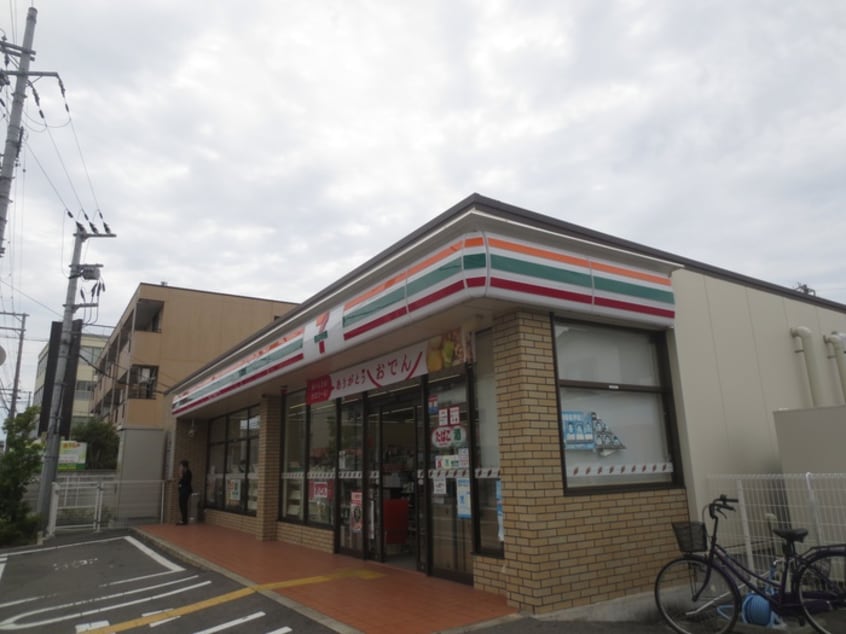 セブンイレブン(コンビニ)まで270m フジパレス立花駅南Ⅰ番館