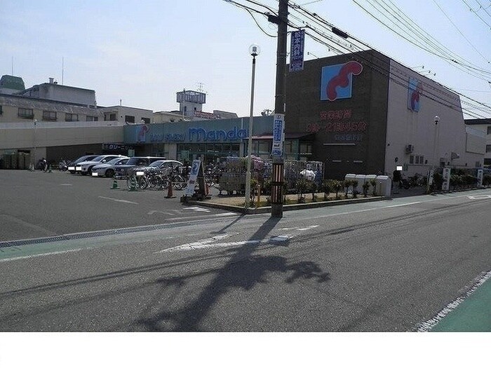 マンダイ(スーパー)まで88m ミルト熊野