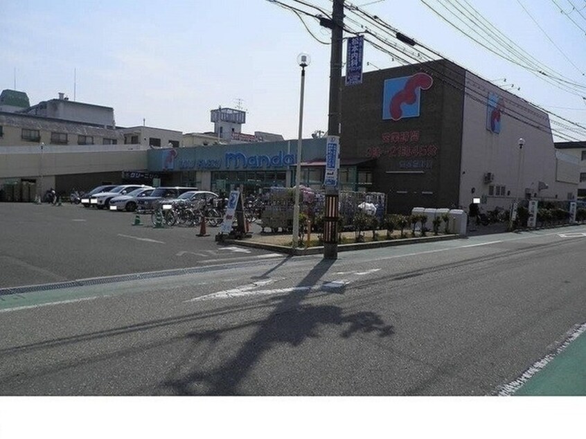 マンダイ(スーパー)まで88m ミルト熊野