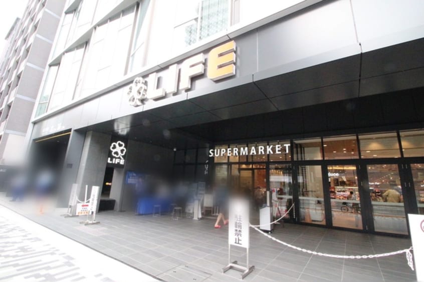 ライフ四条烏丸店(スーパー)まで450m リヒトサール