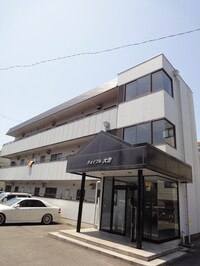 ジョイフル大池