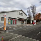 ジェームス山郵便局(郵便局)まで450m 東垂水住宅6号棟(403)