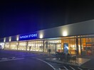 ヤマダ電機(電気量販店/ホームセンター)まで1400m デルフィオ－レ須磨
