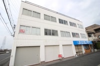 鷹殿ビル