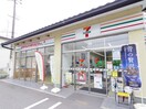 セブンイレブン(コンビニ)まで220m リーフコート桃山