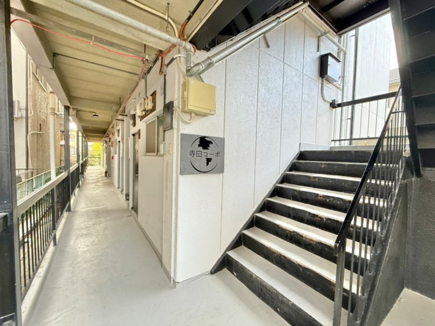 エントランス部分 寺田コーポ