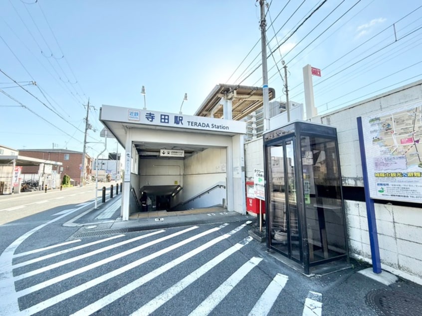 その他 寺田コーポ