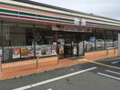 セブンイレブン高槻南芥川町店(コンビニ)まで180m レジデントヒラノ