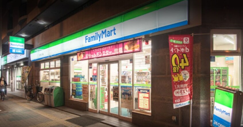 ファミリーマート 文の里二丁目店(コンビニ)まで120m ムックビルパート20